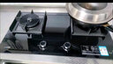 华帝（VATTI）燃气灶煤气灶官方台嵌两用双灶台1000℃猛火灶具一级能效左右分区聚能灶鸳鸯灶可拆卸炉头i10062B 天然气 实拍图