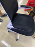 全品屋 电脑椅学习椅办公椅电竞椅会议椅人体工学椅学生椅办公椅休闲椅 【加宽加厚坐垫】白框黑网 实拍图