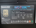 航嘉（Huntkey）WD750K全模组 金牌750W电脑电源（80PLUS金牌/单路60A/全电压/LLC+SR+DC-DC/智能温控） 实拍图