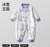 贝肽斯婴儿衣服秋冬装宝宝连体衣纯棉男女新生儿小月龄夏季睡衣爬服 实拍图
