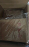 得力（deli）20只A4混浆200g加厚牛皮纸档案袋 礼品袋票据保护收纳侧宽6cm标书合同文件资料袋 P64101 实拍图