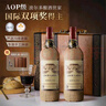 路易拉菲（LOUIS LAFON）法国原瓶进口红酒 波尔多AOC干红葡萄酒750ML*2红酒送年货礼盒装 实拍图