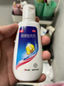 康王酮康唑洗剂2%*50ml单盒装 用于控油止痒头皮糠疹毛囊炎花斑癣脂溢性皮炎药用 去屑防脱 非二硫化硒 实拍图