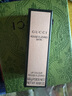 古驰（GUCCI）口红哑光505唇膏口红礼盒化妆套装520送女朋友礼物生日礼物送女生 金管滋润208#情倾阿根廷 实拍图