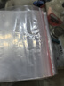 妙馨思食品自封袋加厚收纳透明防尘密实保鲜密封口袋发票样品塑封包装袋 实拍图