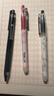 百乐（PILOT）P500金标中性笔0.5签字笔商务直液式走珠笔学生考试刷题水笔高颜值文具套装2黑1红 3支 实拍图