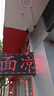 镭威视监控无线双摄像头户室外wifi网络手机远程旋转高清防水农村监控器家用360度无死角带夜视全景对话 实拍图