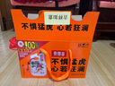 景芝 景阳春活力版 浓香型白酒 52度 555ml*3瓶 礼盒装 实拍图