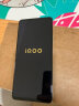 vivo iQOO Z8 8GB+256GB 月瓷白 天玑 8200 120W超快闪充  5000mAh超长续航 5G手机 晒单实拍图