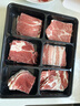 游牧御品 烤肉食材520g 2-3人家庭装 烤肉套餐烧烤食材6种 牛肉生鲜 实拍图