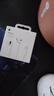 Apple/苹果 闪电/Lightning接口的EarPods 苹果耳机有线耳机原装耳机 适用闪电接口的iPhone/iPad 实拍图