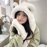 欧凡迪小熊帽子韩版可爱女百搭秋冬围巾一体保暖手套围脖三件套潮送女生 白色 均码(56-58cm) 实拍图