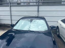 耀登汽车遮阳前挡防晒隔热遮阳挡板窗帘车窗遮光帘前挡风玻璃遮阳伞罩 宝马3系4系5系7系/X1X2X3X4X5X6X7 实拍图