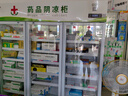 致涛 药品阴凉柜冷藏柜药店GSP认证专用生物医药试剂冷藏智能节能药品冰箱医院诊所医疗美容卫生室皆可 1200L三门上压机-阴凉/冷藏双模式 实拍图