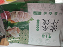 东来顺 牛肉芹菜水饺435g 清真速冻饺子 24只装 蒸饺煎饺早餐夜宵年夜饭 实拍图