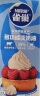 雀巢（Nestle）烘焙原料淡奶油常温存储易打发蛋糕裱花蛋挞动物奶油稀奶油 250ml 晒单实拍图