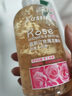 蔻斯汀（Kustie）花瓣沐浴露220ml家庭旅行装方便携带乳液泡沫细腻留香持久男女士 玫瑰花瓣沐浴露220ml 实拍图