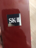 SK-II 洗面奶女护肤温和洁面sk2洗面奶skll氨基酸洁面乳 舒透护肤洁面霜 120g 实拍图