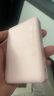 ANKER安克Magsafe苹果磁吸无线充电宝10000毫安大容量20W快充移动电源轻薄可上飞机适用iphone15华为 粉 实拍图