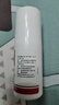 原研药】达克宁盐酸特比萘芬喷雾剂60ml*2脚气喷剂脚气药止痒脱皮烂脚丫真菌感染自营脚臭喷雾专用药乳膏凝胶升级泡脚 实拍图
