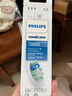 飞利浦（PHILIPS）电动牙刷头 7倍去除牙菌斑洁净型3支装HX9023 适配钻石3系HX6/ HX3/ HX51系列 实拍图