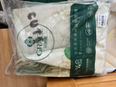 洁丽雅（Grace）四件套 A类7A抗菌面料全棉亲肤 100%纯棉AB版 1.5/1.8M床 球球狗 实拍图