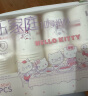 宜洁（yekee）Hello Kitty一次性加厚纸杯 家用办公室纸杯250ML*80只装Y-9560 实拍图