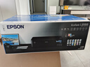 爱普生（EPSON） 墨仓式照片相片打印机 高端6色影像级打印商用办公带wifi（打印复印扫描）  A3幅面 L8188 实拍图