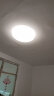 FSL佛山照明 LED吸顶灯卧室灯具客厅灯饰书房三段调色超薄款 36W 晒单实拍图