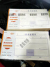 惠朗（huilang）丙式-23费用报销单 210*120mm 50页/本 10本装 财务手写单据 6080 实拍图