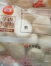 三全方便速食早餐包子早点半成品速冻包子 陕西风味腊汁肉饼300g3片 实拍图