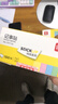 得力（deli）12本彩色便利贴粘性便签纸 76*76mm备忘留言纸/记事贴/自粘留言本办公用品P07156 实拍图