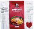 柳江人家螺蛳粉 原味330g*5袋 礼盒装 广西柳州特产米粉米线夜宵速食 实拍图