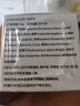 久卜制药疣体脱落膏去除疣体膏扁平疣丝状疣祛疣膏神器尖锐湿疣脖子3盒 实拍图