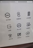 猛龙自动发牌机掼蛋专用发牌机 扑克发牌器高续航免洗牌掼蛋比赛同款 实拍图
