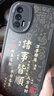 千元机 二手手机 安卓手机 工作备用机 老人机 学生手机 华为 小米 vivo OPPO 真我系列 实拍图
