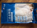 翔泰 冷冻二去金鲳鱼340g1条  生鲜鱼类 火锅食材 海鲜水产  实拍图