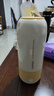 七彩叮当（QICAIDINGDANG）轻行杯 无线恒温杯 调奶器 婴儿泡奶外出冲奶神器 便携式保温热水壶 无线泡奶杯升级款 500ml 0.5L 【泡奶杯基础款】3min速热/35h恒温 实拍图