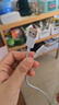 雄晟适用苹果14数据线iphone11快充线13pro手机12速充USB正品8plus单线7p加长2米ipad充电线 一条装【正品USB苹果快充数据线】 0.25米 实拍图