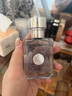 范思哲（VERSACE）侯明昊同款同名男士香水30ml 节日礼物生日礼物送男友中性香 实拍图