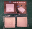 长贝（Cavbbv）无线遥控开关面板免布线220V电灯智能开关家用卧室电源双控随意贴 金色单开【1主开关+1随意贴】 实拍图