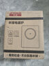 半球（PESKOE） 家用电磁炉电磁灶 火锅炉电池炉电炉灶套装 触摸按键多功能预约定时 2200W 智能款炒锅套装【电磁炉+炒锅】 实拍图