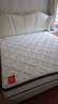 喜临门乳胶椰棕床垫 独袋弹簧抗菌防螨床垫 梦蝶旗舰版2x2米 软硬适中 实拍图