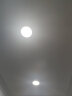 FSL佛山照明LED筒灯天花灯过道嵌入式孔灯6W3寸铝材三色白玉银边 实拍图