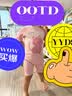 尼多熊儿童泳衣连体男童女童原纱防晒耐氯游泳衣大童宝宝夏季泳装 实拍图