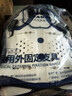 冠爱（GUANAI）医用可调胸腰椎固定支具腰椎脊椎术后支架压缩性骨折护具腰部腰托 实拍图