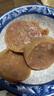 段家驴肉焖子500g驴肉灌肠河北辛集特产火烧肉糕餐饮饭店夜市批发 段家驴肉香油焖子500g 实拍图