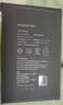 品胜（PISEN） ipad air电池更换超大容量适用ipad mini2/3/5/6/ipad Pro12.9/11/10.5/9.7寸苹果平板电脑电池 iPad mini2/mini3电池 实拍图