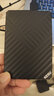 科硕（KESU）1TB 移动硬盘 大容量 笔记本电脑手机连接 520Mb/s  USB3.0 K205 2.5英寸魅力黑外接存储备份 实拍图