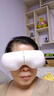 京东京造智能眼部按摩仪E5s 可视化热敷眼罩眼睛按摩仪儿童护眼仪按摩器缓解疲劳男生生日礼物女士 实拍图